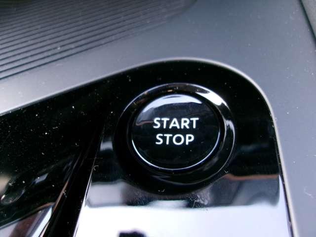 ノート 1.2 X メモリーナビTV(MM223D-L) リアカメラ 衝突被害軽減ブレ-キ 全方位カメラ 禁煙車 LEDヘッドライト レーンアシスト インテリジェントキー ワンオーナー ドラレコ アイドリングストップ 盗難防止システム ワンセグTV TVナビ(16枚目)