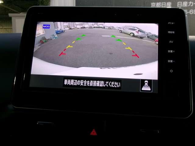 デイズ 660 ハイウェイスターX プロパイロット エディション アラウンドモニター ドラレコ スマートキー&プッシュスタート LEDヘッド レーダークルーズ ワンオ-ナ- アイドリングストップ LKAS ドラレコ パワーステアリング オートエアコン Bカメラ ワンセグ メモリーナビゲーション(7枚目)