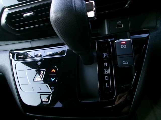 デイズ 660 ハイウェイスターX プロパイロット エディション アラウンドモニター ドラレコ スマートキー&プッシュスタート LEDヘッド レーダークルーズ ワンオ-ナ- アイドリングストップ LKAS ドラレコ パワーステアリング オートエアコン Bカメラ ワンセグ メモリーナビゲーション(14枚目)