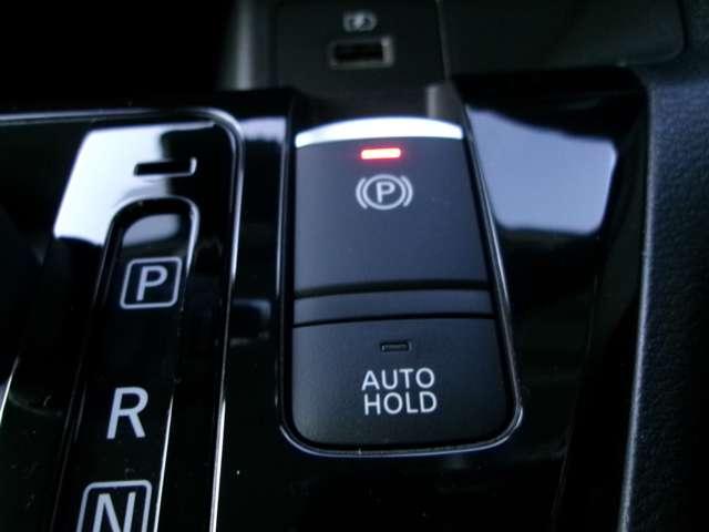 デイズ 660 ハイウェイスターX プロパイロット エディション アラウンドモニター ドラレコ スマートキー&プッシュスタート LEDヘッド レーダークルーズ ワンオ-ナ- アイドリングストップ LKAS ドラレコ パワーステアリング オートエアコン Bカメラ ワンセグ メモリーナビゲーション(16枚目)