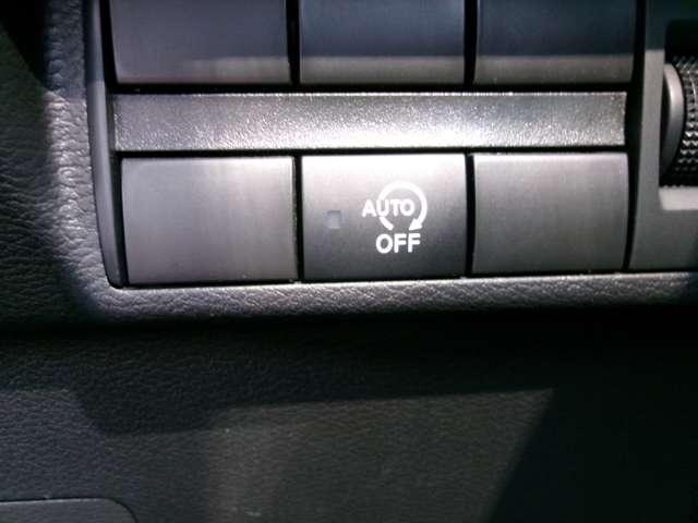 デイズ 660 ハイウェイスターX プロパイロット エディション アラウンドモニター ドラレコ スマートキー&プッシュスタート LEDヘッド レーダークルーズ ワンオ-ナ- アイドリングストップ LKAS ドラレコ パワーステアリング オートエアコン Bカメラ ワンセグ メモリーナビゲーション(17枚目)