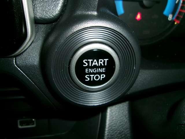 デイズ 660 ハイウェイスターX プロパイロット エディション アラウンドモニター ドラレコ スマートキー&プッシュスタート LEDヘッド レーダークルーズ ワンオ-ナ- アイドリングストップ LKAS ドラレコ パワーステアリング オートエアコン Bカメラ ワンセグ メモリーナビゲーション(19枚目)