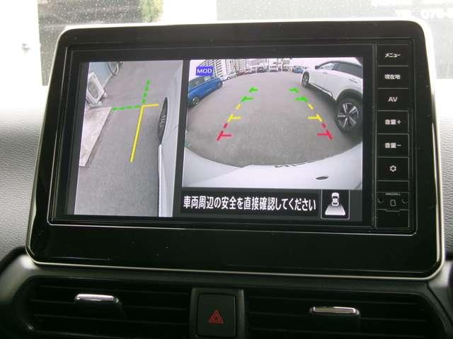 デイズ 660 ハイウェイスターX プロパイロット エディション アラウンドモニター ドライブレコーダー スマートキー&プッシュスタート LEDヘッド レーダークルーズ ワンオ-ナ- アイドリングストップ LKAS ドラレコ パワーステアリング オートエアコン Bカメラ ワンセグ メモリーナビゲーション(6枚目)