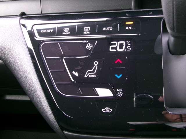 デイズ 660 ハイウェイスターX プロパイロット エディション アラウンドモニター ドライブレコーダー スマートキー&プッシュスタート LEDヘッド レーダークルーズ ワンオ-ナ- アイドリングストップ LKAS ドラレコ パワーステアリング オートエアコン Bカメラ ワンセグ メモリーナビゲーション(16枚目)