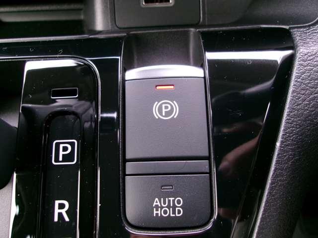 デイズ 660 ハイウェイスターX プロパイロット エディション アラウンドモニター ドライブレコーダー スマートキー&プッシュスタート LEDヘッド レーダークルーズ ワンオ-ナ- アイドリングストップ LKAS ドラレコ パワーステアリング オートエアコン Bカメラ ワンセグ メモリーナビゲーション(17枚目)