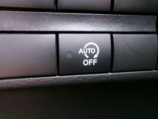 デイズ 660 ハイウェイスターX プロパイロット エディション アラウンドモニター ドライブレコーダー スマートキー&プッシュスタート LEDヘッド レーダークルーズ ワンオ-ナ- アイドリングストップ LKAS ドラレコ パワーステアリング オートエアコン Bカメラ ワンセグ メモリーナビゲーション(18枚目)