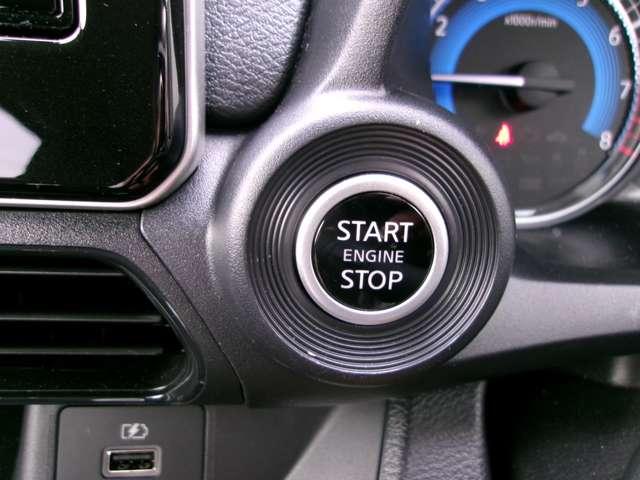 デイズ 660 ハイウェイスターX プロパイロット エディション アラウンドモニター ドライブレコーダー スマートキー&プッシュスタート LEDヘッド レーダークルーズ ワンオ-ナ- アイドリングストップ LKAS ドラレコ パワーステアリング オートエアコン Bカメラ ワンセグ メモリーナビゲーション(20枚目)