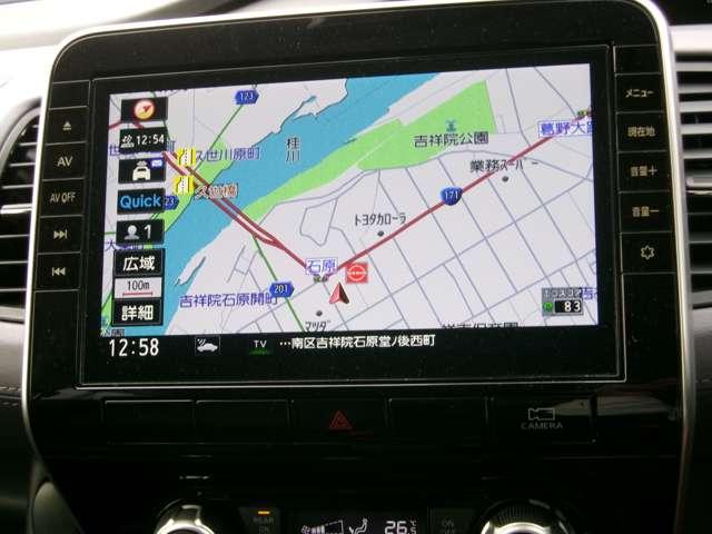 セレナ 2.0 ハイウェイスター V プロパイロット アラウンドビュ- 1オナ アルミ 衝突被害軽減 LDP エアバッグ 両側オートスライドドア LEDライト インテリジェントキー サイドカメラ メモリーナビ アダプティブクルーズコントロール ナビTV(4枚目)