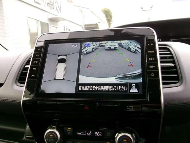 セレナ 2.0 ハイウェイスター V プロパイロット アラウンドビュ- 1オナ アルミ 衝突被害軽減 LDP エアバッグ 両側オートスライドドア LEDライト インテリジェントキー サイドカメラ メモリーナビ アダプティブクルーズコントロール ナビTV(5枚目)