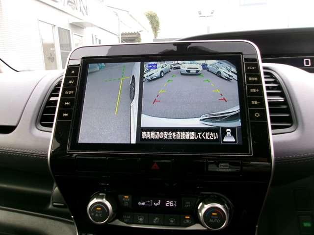 セレナ 2.0 ハイウェイスター V プロパイロット アラウンドビュ- 1オナ アルミ 衝突被害軽減 LDP エアバッグ 両側オートスライドドア LEDライト インテリジェントキー サイドカメラ メモリーナビ アダプティブクルーズコントロール ナビTV(6枚目)