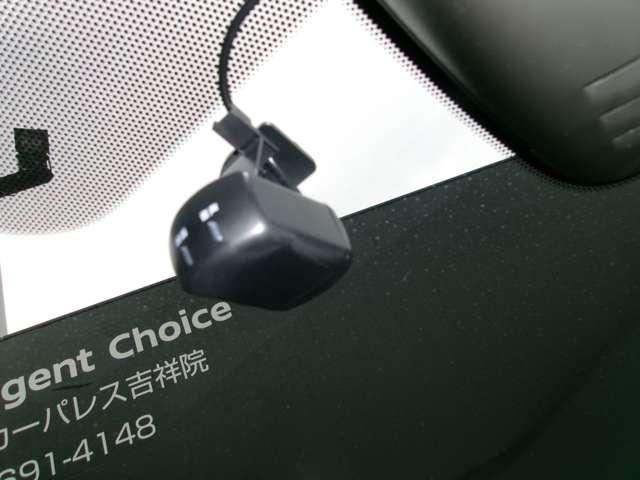 セレナ 2.0 ハイウェイスター V プロパイロット アラウンドビュ- 1オナ アルミ 衝突被害軽減 LDP エアバッグ 両側オートスライドドア LEDライト インテリジェントキー サイドカメラ メモリーナビ アダプティブクルーズコントロール ナビTV(8枚目)