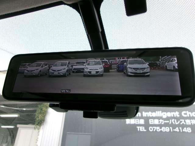 セレナ 2.0 ハイウェイスター V プロパイロット アラウンドビュ- 1オナ アルミ 衝突被害軽減 LDP エアバッグ 両側オートスライドドア LEDライト インテリジェントキー サイドカメラ メモリーナビ アダプティブクルーズコントロール ナビTV(10枚目)