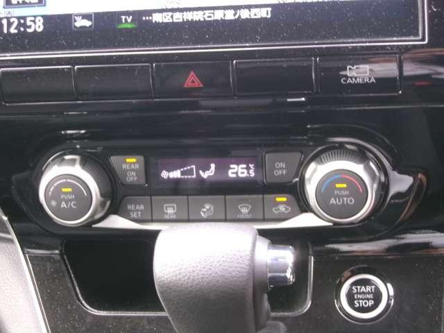 セレナ 2.0 ハイウェイスター V プロパイロット アラウンドビュ- 1オナ アルミ 衝突被害軽減 LDP エアバッグ 両側オートスライドドア LEDライト インテリジェントキー サイドカメラ メモリーナビ アダプティブクルーズコントロール ナビTV(13枚目)