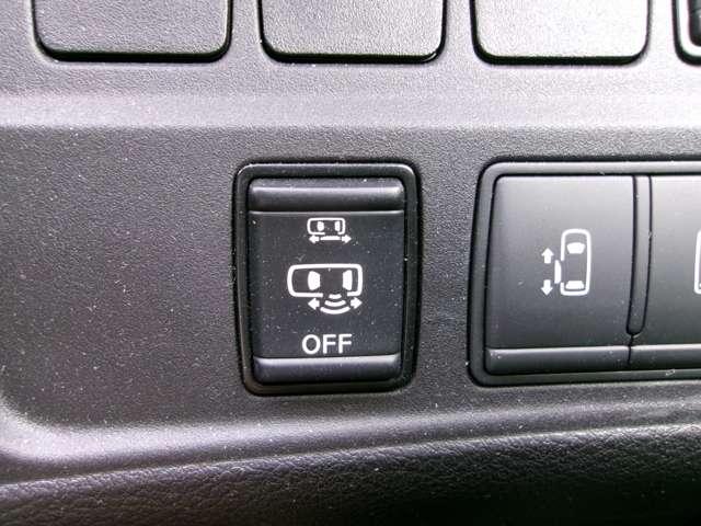 セレナ 2.0 ハイウェイスター V プロパイロット アラウンドビュ- 1オナ アルミ 衝突被害軽減 LDP エアバッグ 両側オートスライドドア LEDライト インテリジェントキー サイドカメラ メモリーナビ アダプティブクルーズコントロール ナビTV(17枚目)