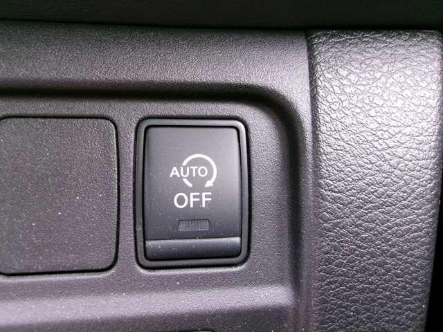 セレナ 2.0 ハイウェイスター V プロパイロット アラウンドビュ- 1オナ アルミ 衝突被害軽減 LDP エアバッグ 両側オートスライドドア LEDライト インテリジェントキー サイドカメラ メモリーナビ アダプティブクルーズコントロール ナビTV(20枚目)