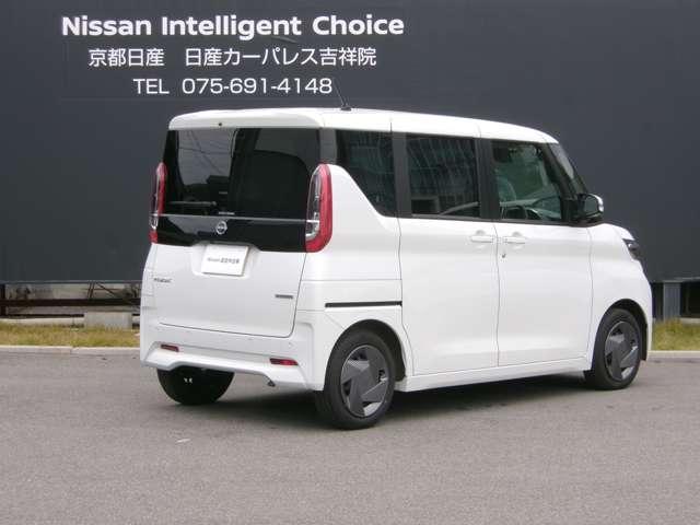 ルークス 660 X メモリーナビTV(MM223D-L) アラモニ 前後衝突軽減ブレーキ 車線逸脱防止 ETC スマートキー キーフリー ドライブレコーダー i-stop フルオートエアコン パワーウインドウ LED バックカメラ 盗難防止 Wエアバック(2枚目)