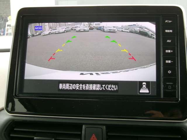 ルークス 660 X メモリーナビTV(MM223D-L) アラモニ 前後衝突軽減ブレーキ 車線逸脱防止 ETC スマートキー キーフリー ドライブレコーダー i-stop フルオートエアコン パワーウインドウ LED バックカメラ 盗難防止 Wエアバック(7枚目)