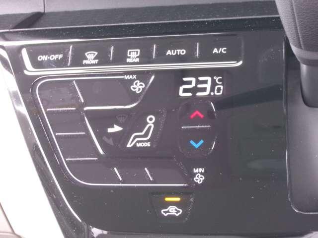 ルークス 660 X メモリーナビTV(MM223D-L) アラモニ 前後衝突軽減ブレーキ 車線逸脱防止 ETC スマートキー キーフリー ドライブレコーダー i-stop フルオートエアコン パワーウインドウ LED バックカメラ 盗難防止 Wエアバック(13枚目)