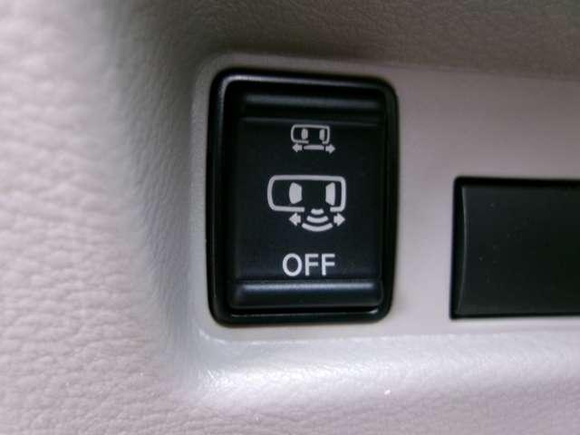 ルークス 660 X メモリーナビTV(MM223D-L) アラモニ 前後衝突軽減ブレーキ 車線逸脱防止 ETC スマートキー キーフリー ドライブレコーダー i-stop フルオートエアコン パワーウインドウ LED バックカメラ 盗難防止 Wエアバック(16枚目)