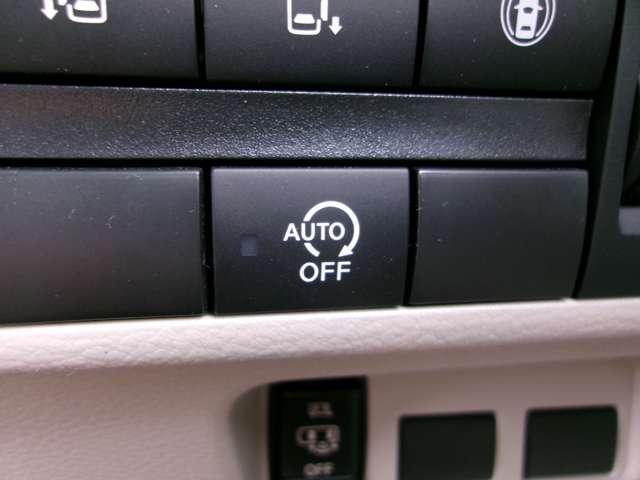 ルークス 660 X メモリーナビTV(MM223D-L) アラモニ 前後衝突軽減ブレーキ 車線逸脱防止 ETC スマートキー キーフリー ドライブレコーダー i-stop フルオートエアコン パワーウインドウ LED バックカメラ 盗難防止 Wエアバック(18枚目)