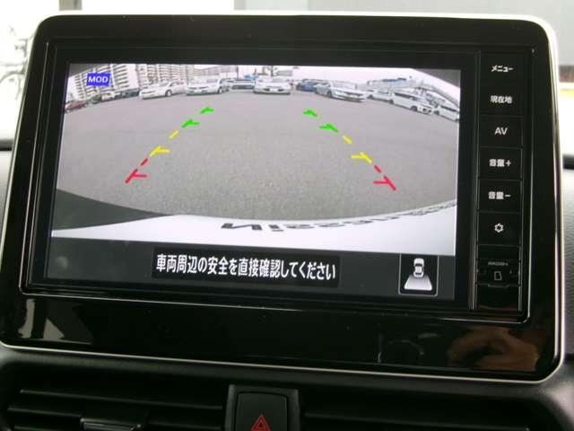 ルークス 660 ハイウェイスターGターボ プロパイロット エディション メモリーナビTV(MM223D-L) 両側パワードア アラウンドビュ プリクラッシュセーフティー メモリナビ アダプティブクルコン レーンキープ 禁煙 インテリキ- ETC LEDヘッドライト アイドリングストップ ドライブレコーダー(7枚目)