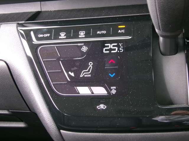 ルークス 660 ハイウェイスターGターボ プロパイロット エディション メモリーナビTV(MM223D-L) 両側パワードア アラウンドビュ プリクラッシュセーフティー メモリナビ アダプティブクルコン レーンキープ 禁煙 インテリキ- ETC LEDヘッドライト アイドリングストップ ドライブレコーダー(15枚目)