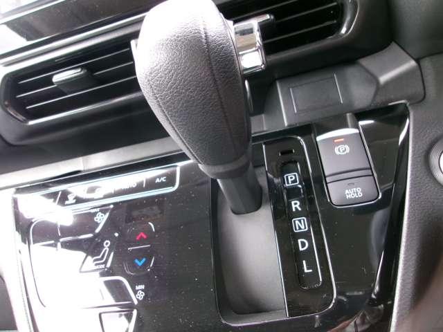 ルークス 660 ハイウェイスターGターボ プロパイロット エディション メモリーナビTV(MM223D-L) 両側パワードア アラウンドビュ プリクラッシュセーフティー メモリナビ アダプティブクルコン レーンキープ 禁煙 インテリキ- ETC LEDヘッドライト アイドリングストップ ドライブレコーダー(14枚目)