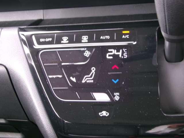 ルークス 660 ハイウェイスターGターボ プロパイロット エディション メモリーナビTV(MM223D-L) 両側パワードア アラウンドビュ プリクラッシュセーフティー メモリナビ アダプティブクルコン レーンキープ 禁煙 インテリキ- ETC LEDヘッドライト アイドリングストップ ドライブレコーダー(15枚目)