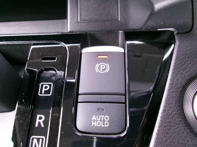 ルークス 660 ハイウェイスターGターボ プロパイロット エディション メモリーナビTV(MM223D-L) 両側パワードア アラウンドビュ プリクラッシュセーフティー メモリナビ アダプティブクルコン レーンキープ 禁煙 インテリキ- ETC LEDヘッドライト アイドリングストップ ドライブレコーダー(20枚目)