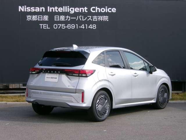 ノート 1.2 X メモリーナビ バックモニター リアカメラ 衝突被害軽減ブレ-キ ETC付 LEDヘッドライト レーンアシスト インテリジェントキー ワンオーナー ドラレコ ワンセグTV TVナビ サイドカーテンエアバック メモリーナビ キーレス(2枚目)