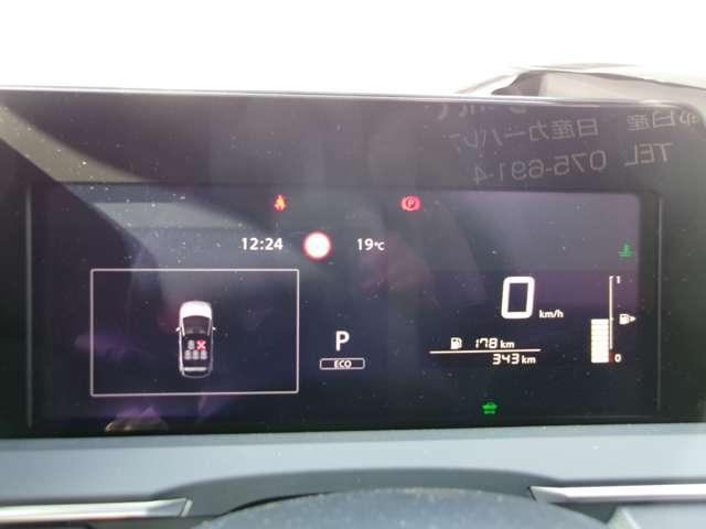 ノート 1.2 X メモリーナビ バックモニター リアカメラ 衝突被害軽減ブレ-キ ETC付 LEDヘッドライト レーンアシスト インテリジェントキー ワンオーナー ドラレコ ワンセグTV TVナビ サイドカーテンエアバック メモリーナビ キーレス(9枚目)
