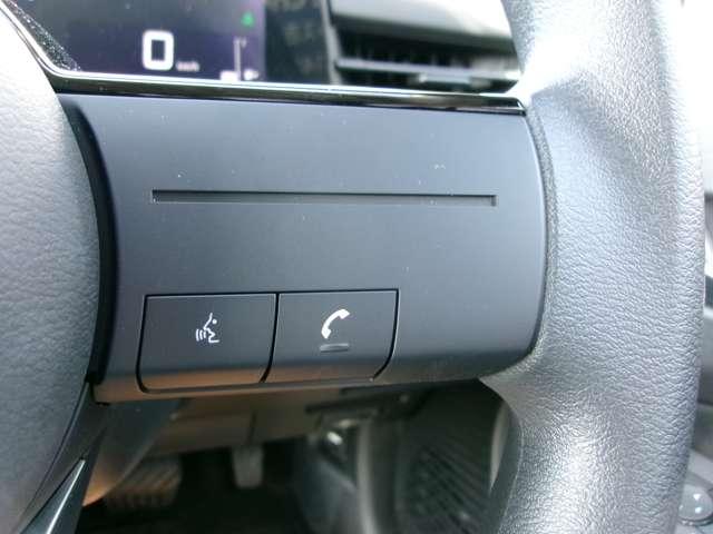 ノート 1.2 X メモリーナビ バックモニター リアカメラ 衝突被害軽減ブレ-キ ETC付 LEDヘッドライト レーンアシスト インテリジェントキー ワンオーナー ドラレコ ワンセグTV TVナビ サイドカーテンエアバック メモリーナビ キーレス(12枚目)