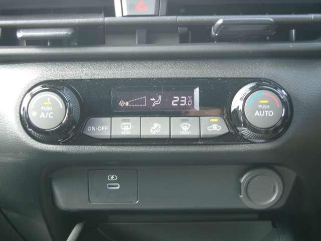 ノート 1.2 X メモリーナビ バックモニター リアカメラ 衝突被害軽減ブレ-キ ETC付 LEDヘッドライト レーンアシスト インテリジェントキー ワンオーナー ドラレコ ワンセグTV TVナビ サイドカーテンエアバック メモリーナビ キーレス(13枚目)