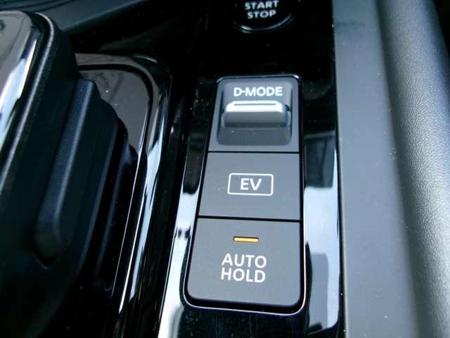 ノート 1.2 X メモリーナビ バックモニター リアカメラ 衝突被害軽減ブレ-キ ETC付 LEDヘッドライト レーンアシスト インテリジェントキー ワンオーナー ドラレコ ワンセグTV TVナビ サイドカーテンエアバック メモリーナビ キーレス(14枚目)