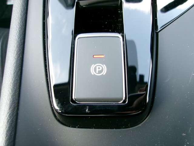 ノート 1.2 X メモリーナビ バックモニター リアカメラ 衝突被害軽減ブレ-キ ETC付 LEDヘッドライト レーンアシスト インテリジェントキー ワンオーナー ドラレコ ワンセグTV TVナビ サイドカーテンエアバック メモリーナビ キーレス(16枚目)