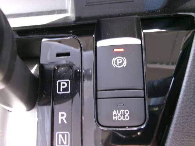 ルークス 660 ハイウェイスターX プロパイロット エディション 両側オートスライド アラウンドモニター 左右パワースライドドア イモビ パノラマモニター 助手席エアバッグ 衝突軽減ブレーキ PW ナビ&TV 1セグ 禁煙 LEDヘッドライト LDW スマートキー ETC ワンオーナー車 バックカメラ(17枚目)