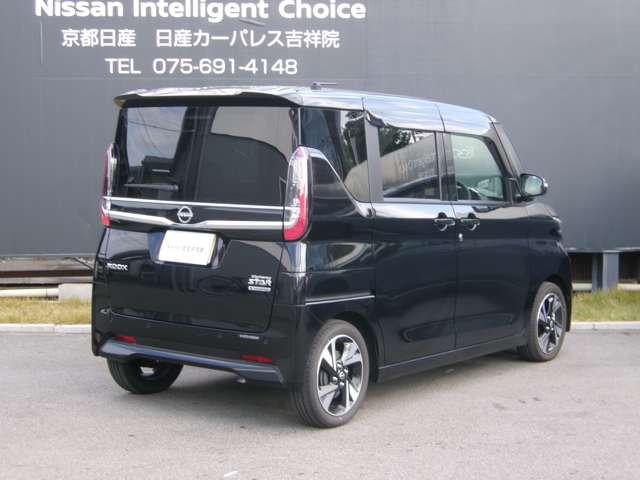 ルークス 660 ハイウェイスターGターボ プロパイロット エディション 両側オートスライド アラウンドモニター 両側パワードア アラウンドビュ プリクラッシュセーフティー メモリナビ アダプティブクルコン レーンキープ 展示試乗車UP インテリキ- ETC LEDヘッドライト アイドリングストップ AC PS(2枚目)