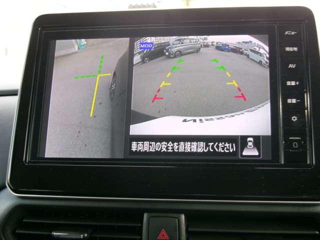 ルークス 660 ハイウェイスターGターボ プロパイロット エディション 両側オートスライド アラウンドモニター 両側パワードア アラウンドビュ プリクラッシュセーフティー メモリナビ アダプティブクルコン レーンキープ 展示試乗車UP インテリキ- ETC LEDヘッドライト アイドリングストップ AC PS(6枚目)