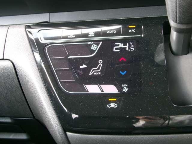 ルークス 660 ハイウェイスターGターボ プロパイロット エディション 両側オートスライド アラウンドモニター 両側パワードア アラウンドビュ プリクラッシュセーフティー メモリナビ アダプティブクルコン レーンキープ 展示試乗車UP インテリキ- ETC LEDヘッドライト アイドリングストップ AC PS(14枚目)