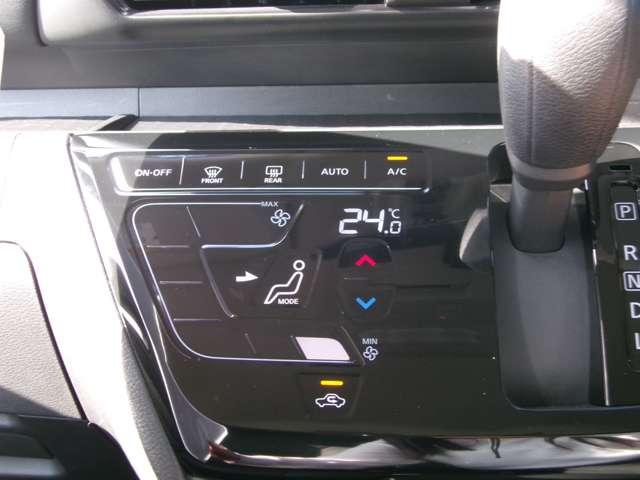 ルークス 660 ハイウェイスターGターボ プロパイロット エディション メモリーナビTV(MM223D-L) 両側パワードア アラウンドビュ プリクラッシュセーフティー メモリナビ アダプティブクルコン レーンキープ 禁煙 インテリキ- ETC LEDヘッドライト アイドリングストップ ドライブレコーダー(12枚目)