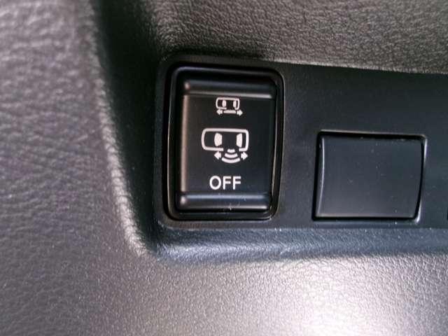 ルークス 660 ハイウェイスターGターボ プロパイロット エディション メモリーナビTV(MM223D-L) 両側パワードア アラウンドビュ プリクラッシュセーフティー メモリナビ アダプティブクルコン レーンキープ 禁煙 インテリキ- ETC LEDヘッドライト アイドリングストップ ドライブレコーダー(16枚目)