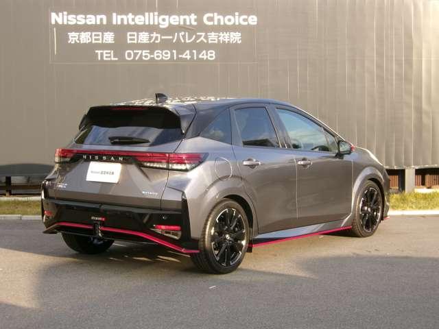 オーラ 1.2 NISMO 日産コネクトナビ+通信ユニット+SOSコール+ カーテンエアバッグ エマブレ インテリキー ETC ドラレコ 車線逸脱警報 ワンセグ キーフリーシステム ダブルエアバック アルミホイール 運転席エアバッグ メモリーナビ アイドリングストップ ABS(2枚目)