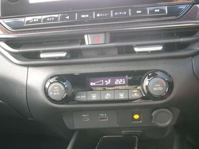 オーラ 1.2 NISMO 日産コネクトナビ+通信ユニット+SOSコール+ カーテンエアバッグ エマブレ インテリキー ETC ドラレコ 車線逸脱警報 ワンセグ キーフリーシステム ダブルエアバック アルミホイール 運転席エアバッグ メモリーナビ アイドリングストップ ABS(15枚目)