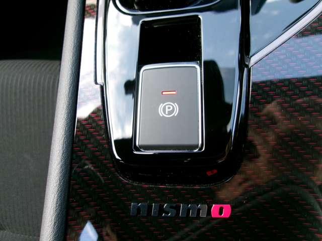 オーラ 1.2 NISMO 日産コネクトナビ+通信ユニット+SOSコール+ カーテンエアバッグ エマブレ インテリキー ETC ドラレコ 車線逸脱警報 ワンセグ キーフリーシステム ダブルエアバック アルミホイール 運転席エアバッグ メモリーナビ アイドリングストップ ABS(17枚目)