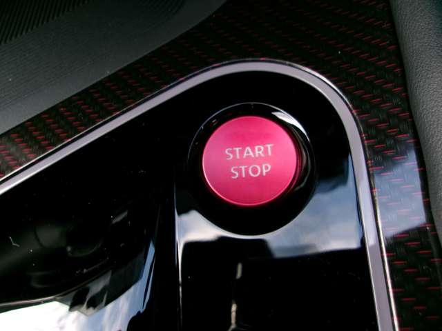 オーラ 1.2 NISMO 日産コネクトナビ+通信ユニット+SOSコール+ カーテンエアバッグ エマブレ インテリキー ETC ドラレコ 車線逸脱警報 ワンセグ キーフリーシステム ダブルエアバック アルミホイール 運転席エアバッグ メモリーナビ アイドリングストップ ABS(20枚目)