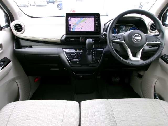 デイズ 660 X メモリーナビTV(MM223D-L) アラウンドM 踏み間違え防止 スマートキー イモビライザー バックカメラ レーンキープ アイドリングストップ ドライブレコーダー キーレス フルオートエアコン ナビTV WAB 運転席エアバック PS(3枚目)