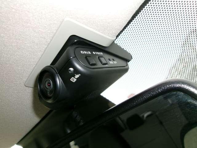 デイズ 660 X メモリーナビTV(MM223D-L) アラウンドM 踏み間違え防止 スマートキー イモビライザー バックカメラ レーンキープ アイドリングストップ ドライブレコーダー キーレス フルオートエアコン ナビTV WAB 運転席エアバック PS(9枚目)