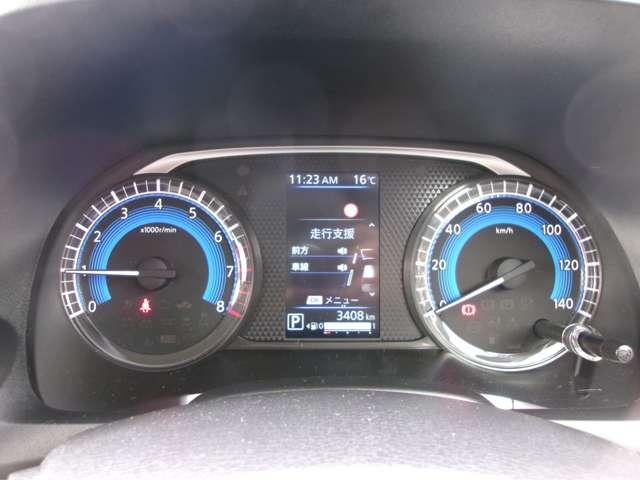 デイズ 660 X メモリーナビTV(MM223D-L) アラウンドM 踏み間違え防止 スマートキー イモビライザー バックカメラ レーンキープ アイドリングストップ ドライブレコーダー キーレス フルオートエアコン ナビTV WAB 運転席エアバック PS(10枚目)