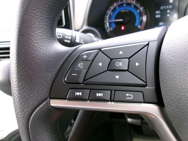 デイズ 660 X メモリーナビTV(MM223D-L) アラウンドM 踏み間違え防止 スマートキー イモビライザー バックカメラ レーンキープ アイドリングストップ ドライブレコーダー キーレス フルオートエアコン ナビTV WAB 運転席エアバック PS(13枚目)