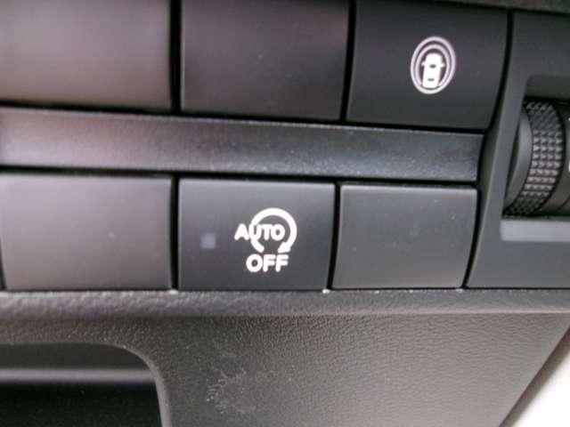 デイズ 660 X メモリーナビTV(MM223D-L) アラウンドM 踏み間違え防止 スマートキー イモビライザー バックカメラ レーンキープ アイドリングストップ ドライブレコーダー キーレス フルオートエアコン ナビTV WAB 運転席エアバック PS(15枚目)